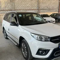 ام وی ام ایکس ۳۳