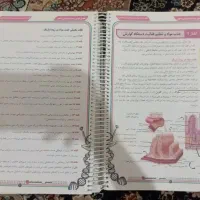 جزوه تست|کتاب و مجله آموزشی|تهران, فردوسی|دیوار