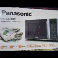 ماکرویو پاناسونیک،کاملا نو