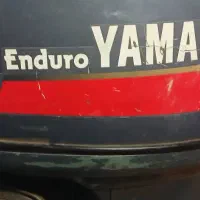 موتور قایق ۴۸ اسب