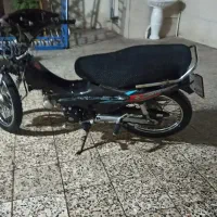 سلام
