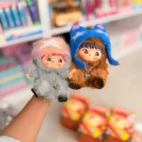 واکاکو سوپرایزی