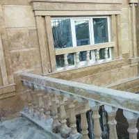نما کاران شهر