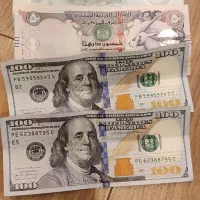 اسکناس کلکسیونی خارجی