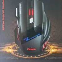 ماوس گیمینگ x7