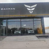 نیروی خدماتی و کارمند مسلط به کامپیوتر در نمایندگی