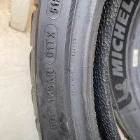 موتور سیکلت