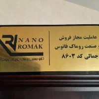 راننده خانم با خودرو با حقوق ثابت26/000/000تومان