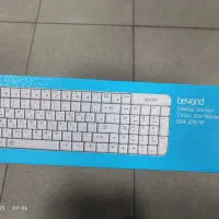 Keyboard beyond|قطعات و لوازم جانبی رایانه|اهواز, نادری|دیوار