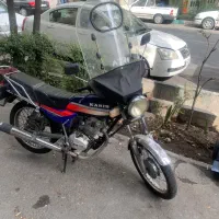 سی جی ال ۱۵۰ کبیر مدل۱۳۹۰