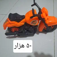 اسباب بازی|اسباب‌‌بازی|ساری, |دیوار