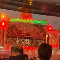 کاروان زیارتی کربلا