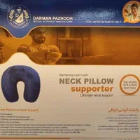 بالشت گردنی الیافی روکش مخمل ضد حساسیت|آرایشی، بهداشتی، درمانی|مشهد, ده دی|دیوار