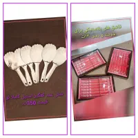 وسایل...|رختخواب، بالش، پتو|فولادشهر, C5|دیوار