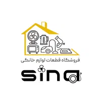 قطعات جاروبرقی (پاکت)، مولینکس سشوار و لوازم خانگی|سایر لوازم برقی|رشت, حمیدیان|دیوار
