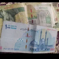 پول برای عروسی