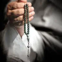 کتاب  سرنوشت طالقانی