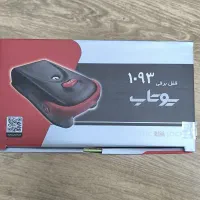 قفل برقی (کله گاوی)یوتاب الکتروپیک مدل ۱۰۹۳