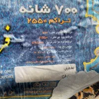 فرش ماشینی|فرش|تبریز, |دیوار