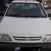 وانت پراید