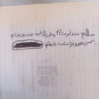 اوستاآرمتورقالب بندروزمزدم