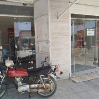 رهن و اجاره مغازه
