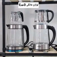 چایساز روهمی لندگرین/فیلیپس/یونیک پیرکس چای ساز