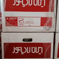 انواع پکیچ ورادیاتور اقساطی