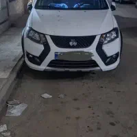 کوئیک جی ایکس آر