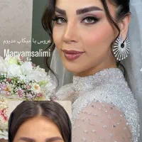 میکاپ ۱۹۰۰|خدمات زیبایی و سلامت|تهران, مهرآباد جنوبی|دیوار