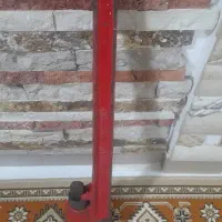آچارشلاقی
