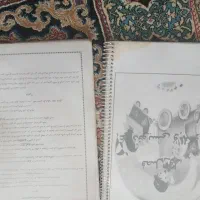 جزوه کلاس پنجم از همه درسا