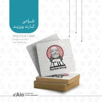 چاپ،طراحی لوگو، کارت ویزیت،تراکت،طراحی سایت