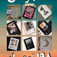 تابلو موزیکال ۱۹۸تومان