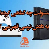 تعمیرات تخصصی،ارتقا،عیب یابی لپ تاپ و کامپیوتر|خدمات رایانه‌ای و موبایل|اراک, |دیوار
