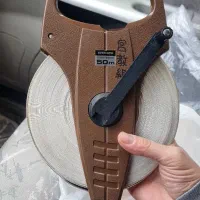 متر ۵۰ متری