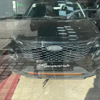 ایکس ۳۳ کراس