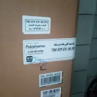 فروش فوری یک دستگاه یخچال مدل پاکشوما