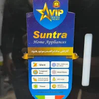 هود توکار سانترا ایتالیایی|هود|بجنورد, |دیوار