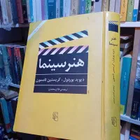 کتاب های قدیمی|کتاب و مجله تاریخی|تهران, تهران‌نو|دیوار