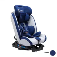 صندلی کودک دلیجان مدل هوبر