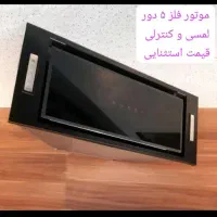 ست اقتصادی فقط ۴میلیون|مصالح و تجهیزات ساختمان|اندیمشک, |دیوار
