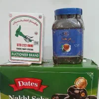 چای خارجی و رطب