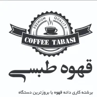 استخدام بازاریاب تلفنی خانم