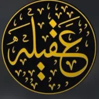 نیروی کار خانم برای شیفت صبح