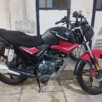 ایران دوچرخ  موتور ایردوکو ۱۵۰