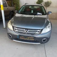 اچ سی کراس،مدل 96،کارکرد155