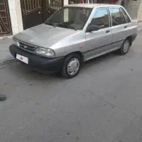 پرایددوگانه سوز شرکتی