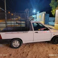 پرایدبارمدل97