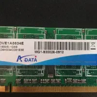 رم لپ تاپی DDR2